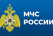 В МЧС России разработаны новые методические материалы по пожарной безопасности в жилых помещениях
